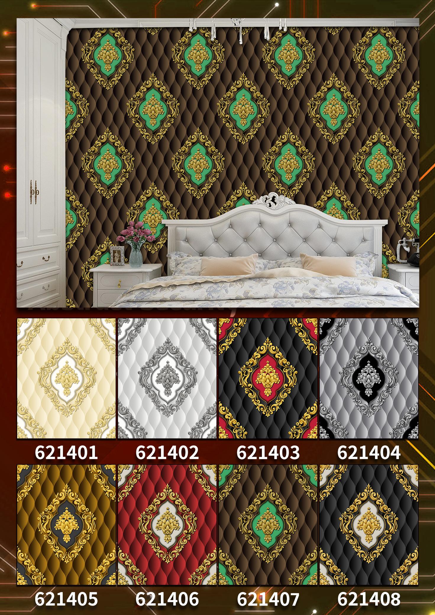 DAMASK wallpaper_mlgwallpaper
