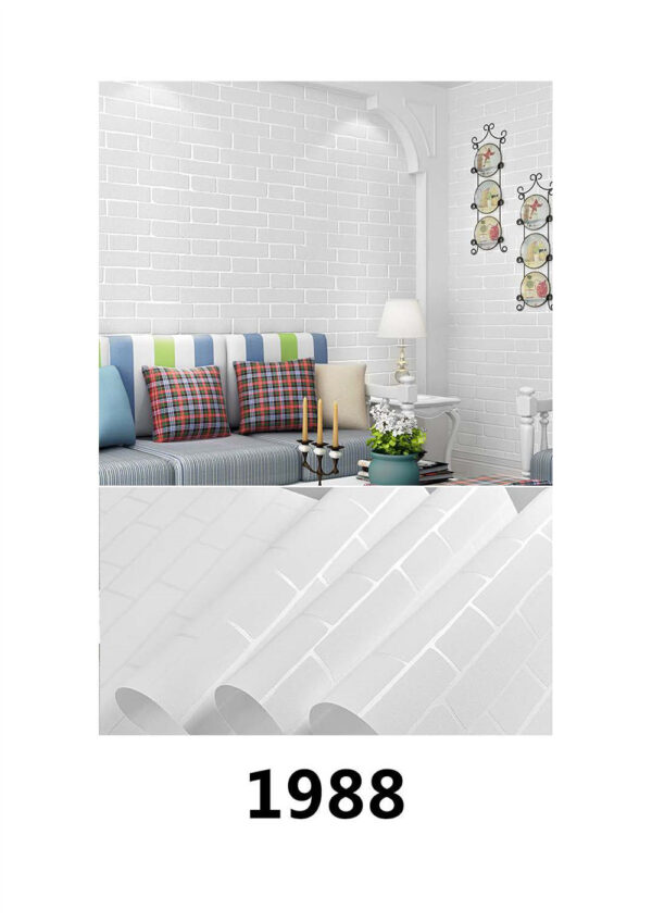 Brick Pattern Non-Woven Wallpaper 1988