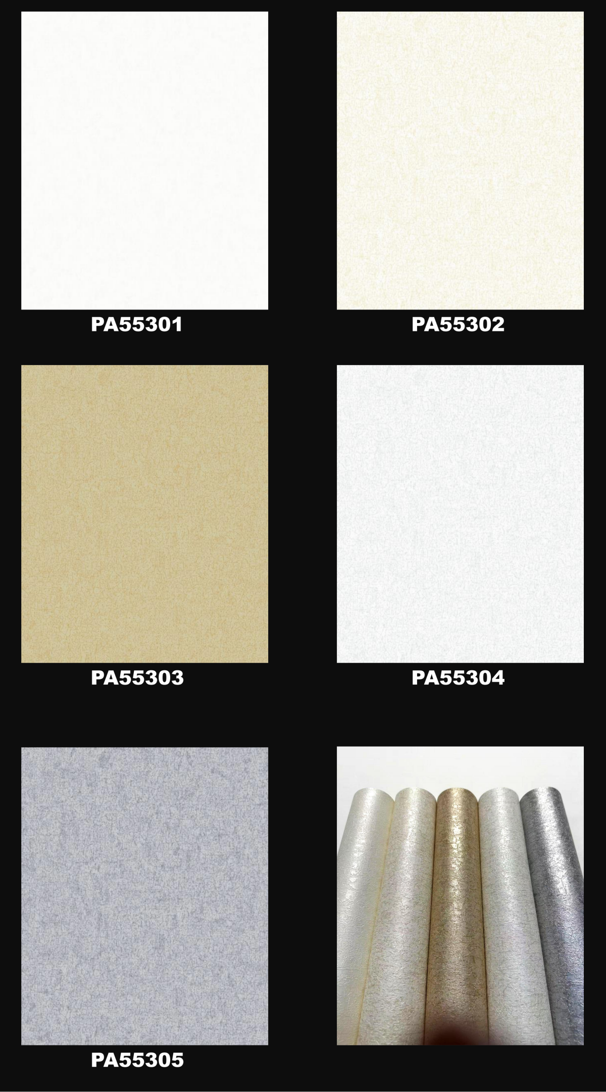 textured plain wallpaper