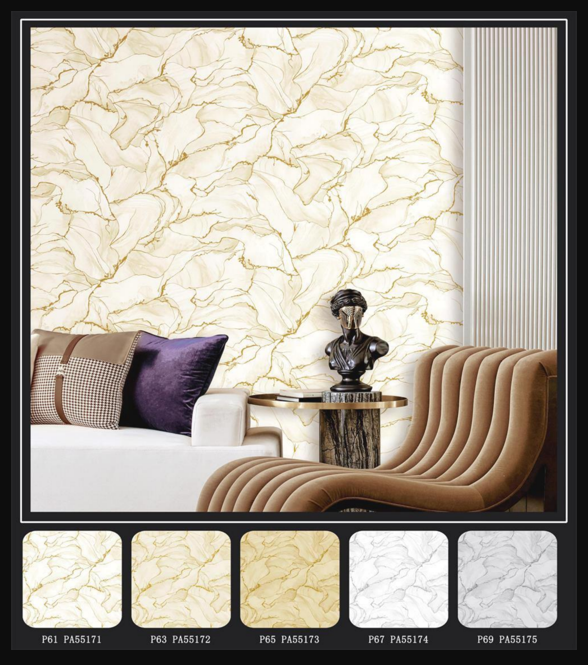 Modern Wallpaper