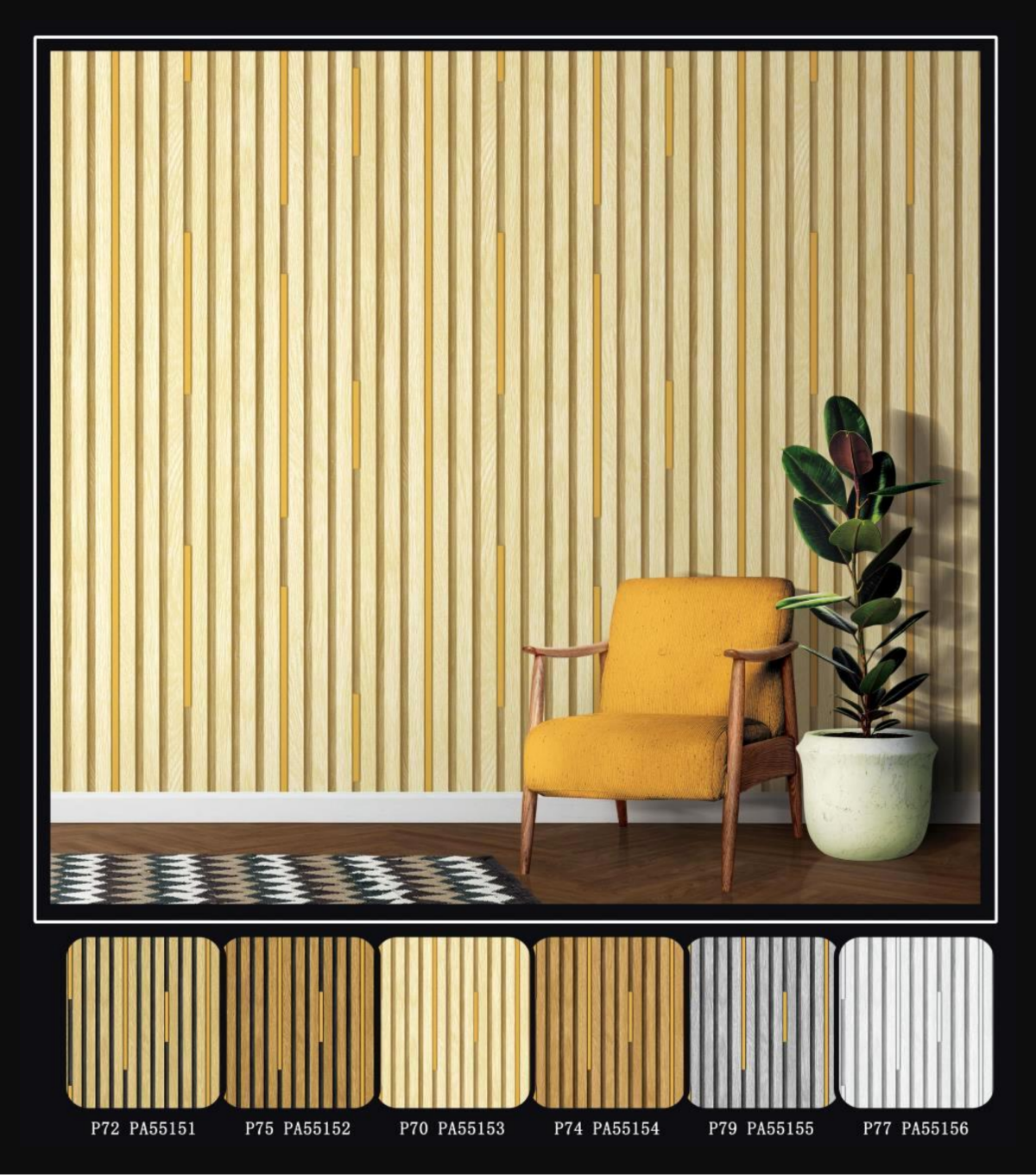 Modern Wallpaper